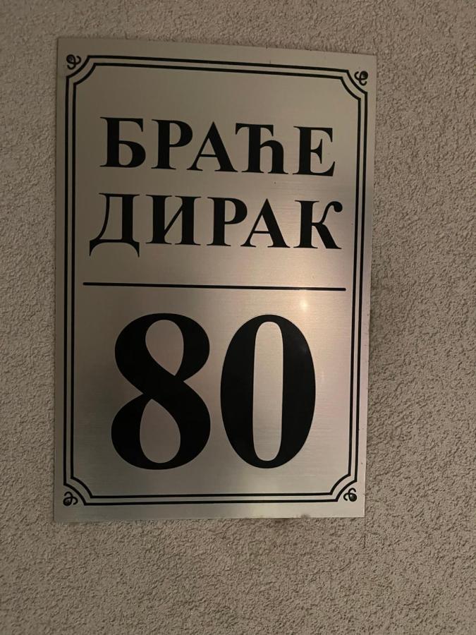 Dobi Apartmani Wing Jagodina Eksteriør billede